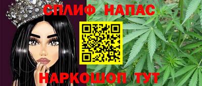 mdma Шебекино