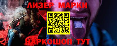 мдма Шахты
