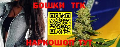 амфетамин Шелехов