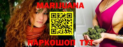 мдма Шахты
