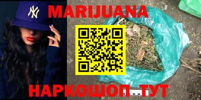 мдма Шахты
