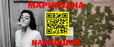 амфетамин Шелехов