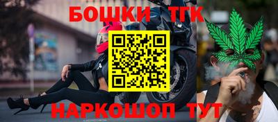 амфетамин Шелехов