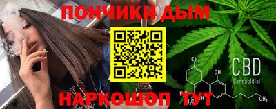 амфетамин Шелехов