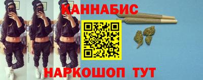 mdma Шебекино
