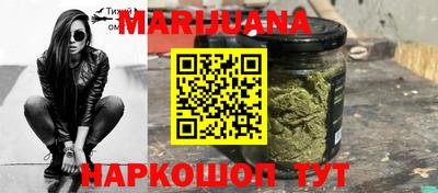 амфетамин Шелехов