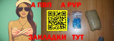 мдма Шахты